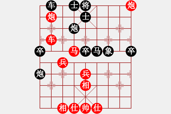 象棋棋譜圖片：棋局-11kC124N 9 - 步數(shù)：0 