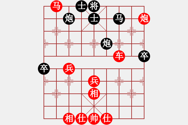 象棋棋譜圖片：棋局-11kC124N 9 - 步數(shù)：20 