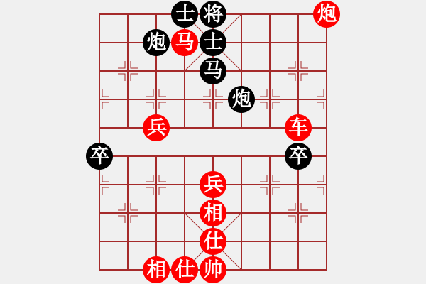 象棋棋譜圖片：棋局-11kC124N 9 - 步數(shù)：30 