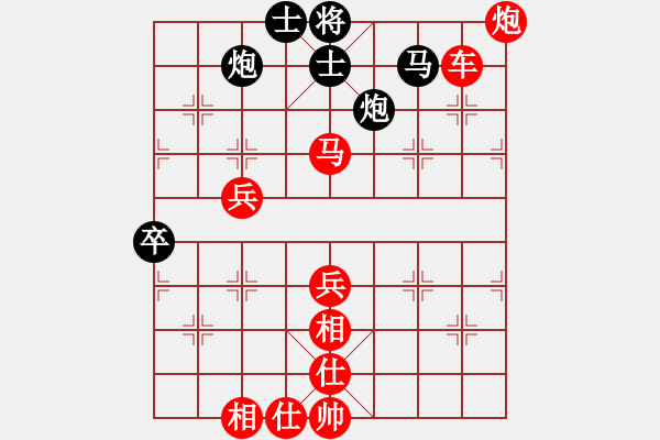 象棋棋譜圖片：棋局-11kC124N 9 - 步數(shù)：40 