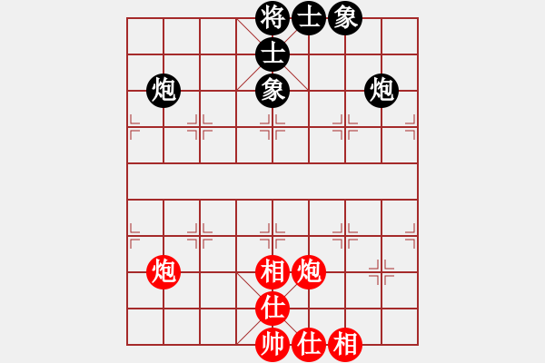 象棋棋譜圖片：擔(dān)子炮攔截 - 步數(shù)：0 