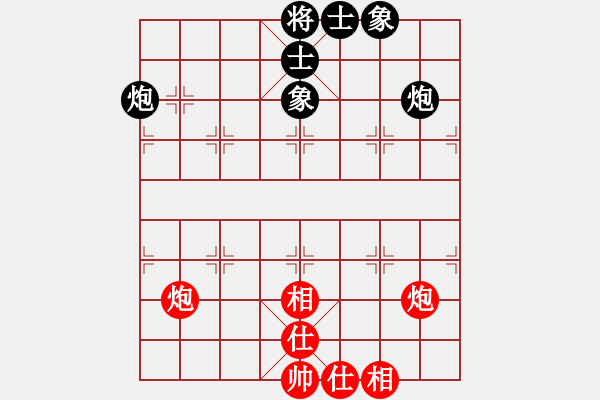 象棋棋譜圖片：擔(dān)子炮攔截 - 步數(shù)：10 