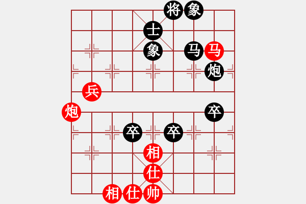 象棋棋譜圖片：HaHa[紅] -VS- 追夢[黑] - 步數(shù)：110 