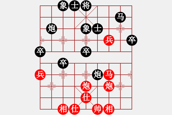 象棋棋譜圖片：HaHa[紅] -VS- 追夢[黑] - 步數(shù)：60 