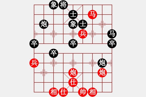 象棋棋譜圖片：HaHa[紅] -VS- 追夢[黑] - 步數(shù)：70 