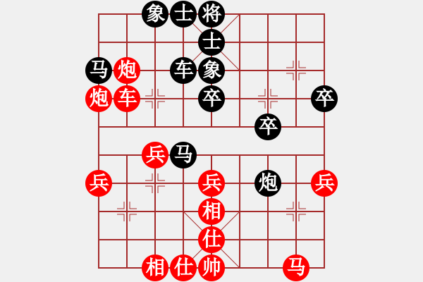 象棋棋谱图片：1-9-2 上海 谢靖 先和 天津 赵金成 - 步数：30 