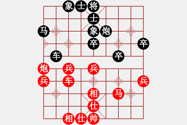 象棋棋谱图片：1-9-2 上海 谢靖 先和 天津 赵金成 - 步数：50 