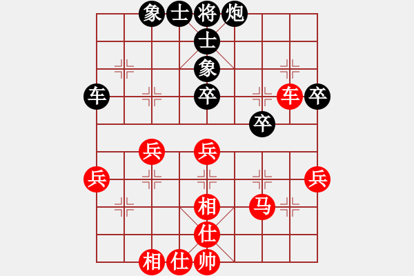 象棋棋谱图片：1-9-2 上海 谢靖 先和 天津 赵金成 - 步数：60 