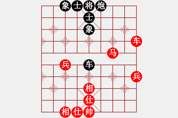 象棋棋谱图片：1-9-2 上海 谢靖 先和 天津 赵金成 - 步数：67 