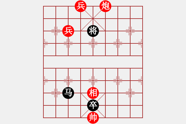 象棋棋譜圖片：近馬三戰(zhàn) - 步數(shù)：40 