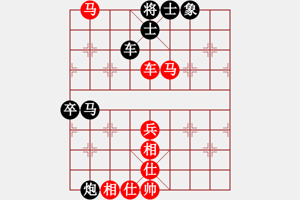 象棋棋譜圖片：咖啡泡茶(日帥)-和-大盜大盜熱(9段) - 步數(shù)：100 