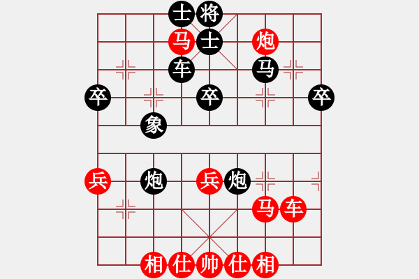 象棋棋譜圖片：咖啡泡茶(日帥)-和-大盜大盜熱(9段) - 步數(shù)：60 