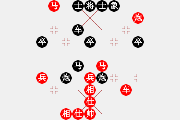 象棋棋譜圖片：咖啡泡茶(日帥)-和-大盜大盜熱(9段) - 步數(shù)：70 