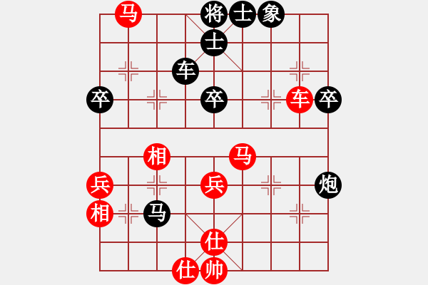 象棋棋譜圖片：咖啡泡茶(日帥)-和-大盜大盜熱(9段) - 步數(shù)：80 