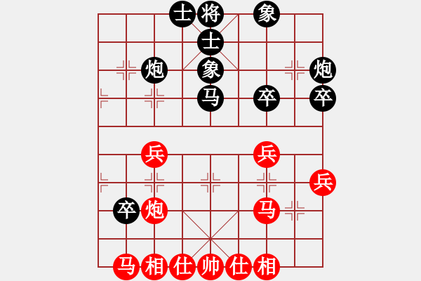 象棋棋譜圖片：臺(tái)州群-嚴(yán)磊VS湖南衡山曾吳奈(2014-3-20) - 步數(shù)：50 