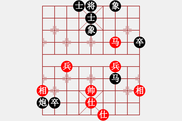 象棋棋譜圖片：臺(tái)州群-嚴(yán)磊VS湖南衡山曾吳奈(2014-3-20) - 步數(shù)：90 