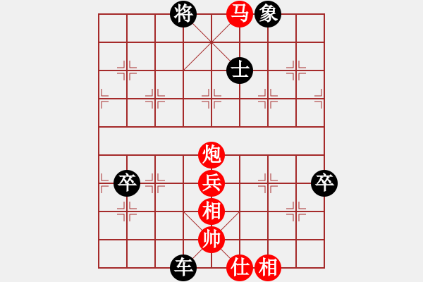 象棋棋譜圖片：月舞(9段)-負-佛祖如來(6段) - 步數(shù)：100 