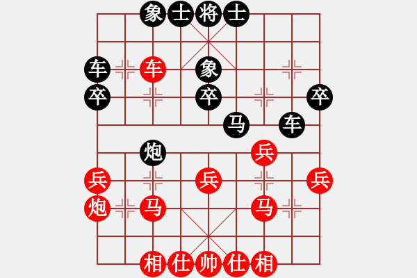 象棋棋譜圖片：月舞(9段)-負-佛祖如來(6段) - 步數(shù)：40 