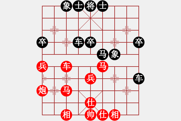 象棋棋譜圖片：月舞(9段)-負-佛祖如來(6段) - 步數(shù)：50 