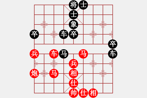 象棋棋譜圖片：月舞(9段)-負-佛祖如來(6段) - 步數(shù)：60 