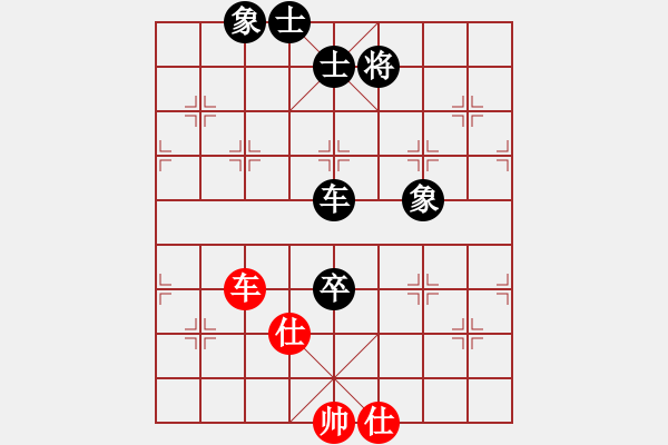 象棋棋譜圖片：善解人衣(9段)-負-灞橋飛絮(人王) - 步數(shù)：100 