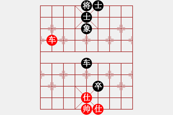 象棋棋譜圖片：善解人衣(9段)-負-灞橋飛絮(人王) - 步數(shù)：118 