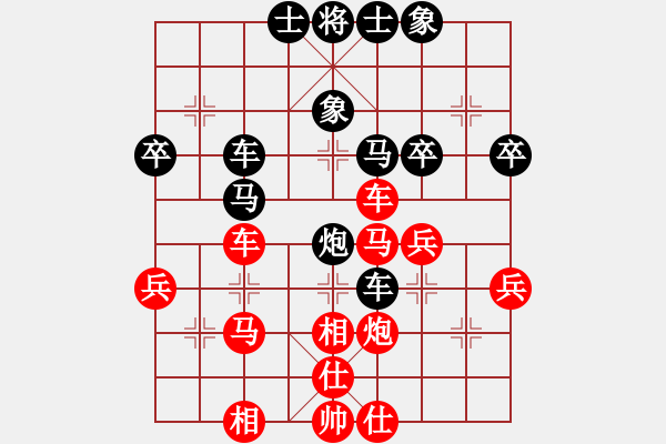 象棋棋譜圖片：不銹鋼星星(日帥)-和-原創(chuàng)(日帥) - 步數(shù)：50 