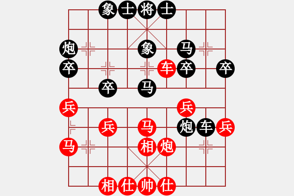 象棋棋譜圖片：何愛(ài)文(3段)-負(fù)-度億(1段) - 步數(shù)：40 