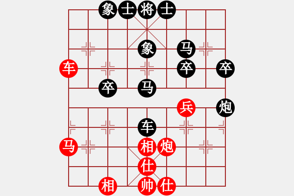 象棋棋譜圖片：何愛(ài)文(3段)-負(fù)-度億(1段) - 步數(shù)：50 