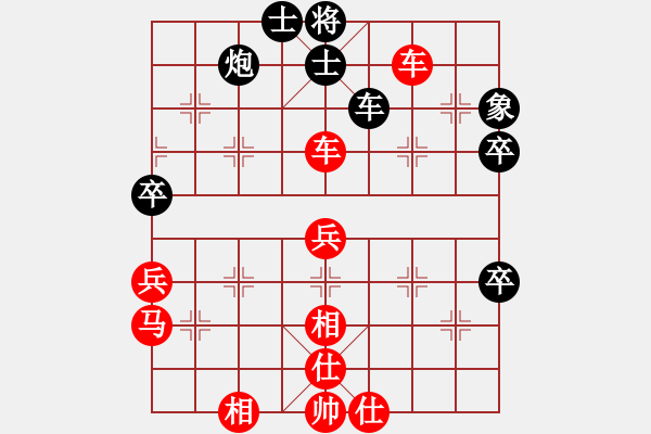 象棋棋譜圖片：dadcome(6星)-勝-eedaa(天罡) - 步數(shù)：110 