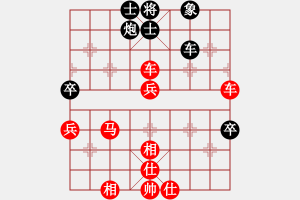 象棋棋譜圖片：dadcome(6星)-勝-eedaa(天罡) - 步數(shù)：120 