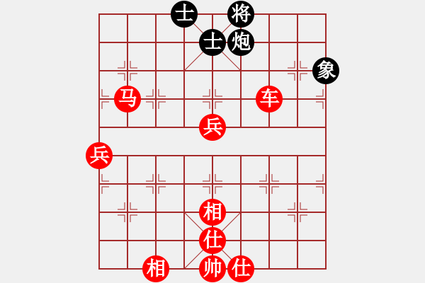 象棋棋譜圖片：dadcome(6星)-勝-eedaa(天罡) - 步數(shù)：140 