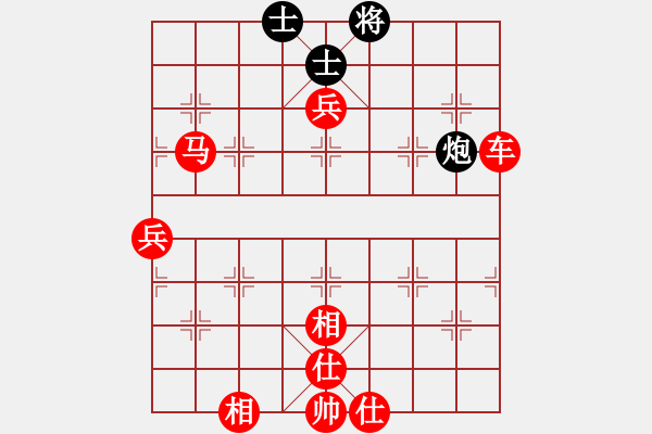 象棋棋譜圖片：dadcome(6星)-勝-eedaa(天罡) - 步數(shù)：150 