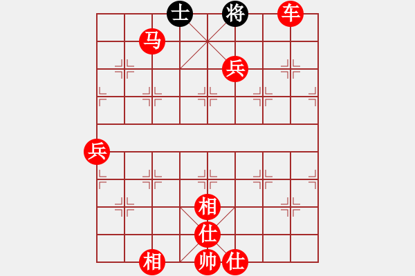 象棋棋譜圖片：dadcome(6星)-勝-eedaa(天罡) - 步數(shù)：157 