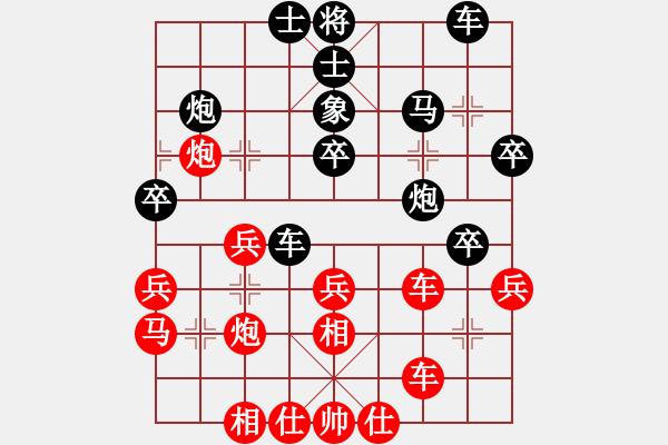 象棋棋譜圖片：dadcome(6星)-勝-eedaa(天罡) - 步數(shù)：40 