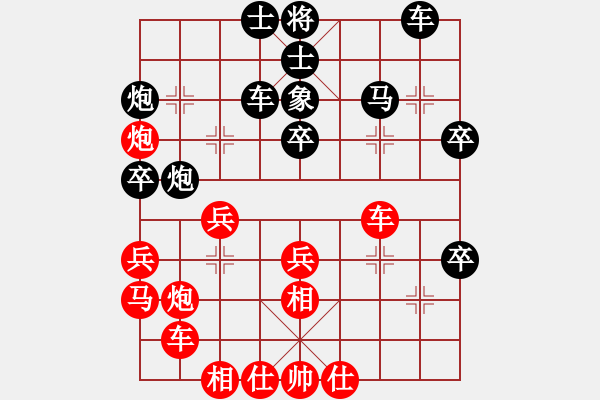 象棋棋譜圖片：dadcome(6星)-勝-eedaa(天罡) - 步數(shù)：50 