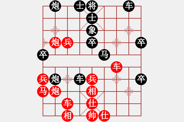 象棋棋譜圖片：dadcome(6星)-勝-eedaa(天罡) - 步數(shù)：60 