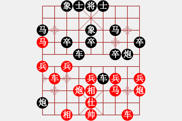 象棋棋譜圖片：金枝玉葉(2段)-勝-暨南大學(xué)(5段) - 步數(shù)：40 