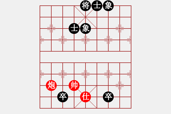 象棋棋譜圖片：驚世一劍(9級)-和-戰(zhàn)旗堂堂主(9級) - 步數(shù)：149 