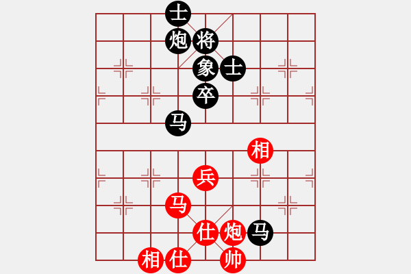 象棋棋譜圖片：西城隊李先雄 先負 東城隊劉仁軍 - 步數(shù)：120 