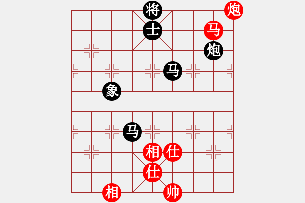 象棋棋譜圖片：西城隊李先雄 先負 東城隊劉仁軍 - 步數(shù)：150 