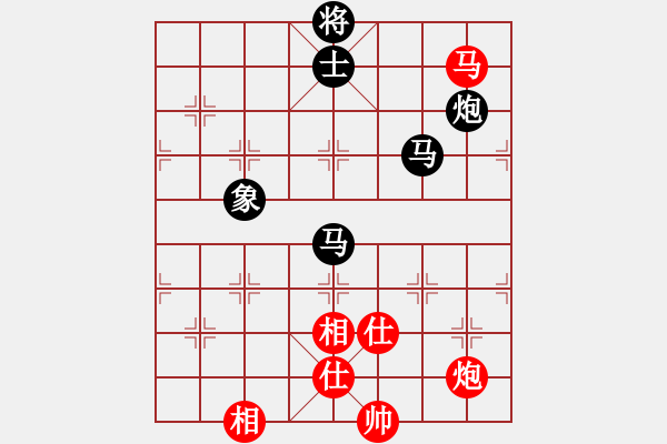 象棋棋譜圖片：西城隊李先雄 先負 東城隊劉仁軍 - 步數(shù)：160 