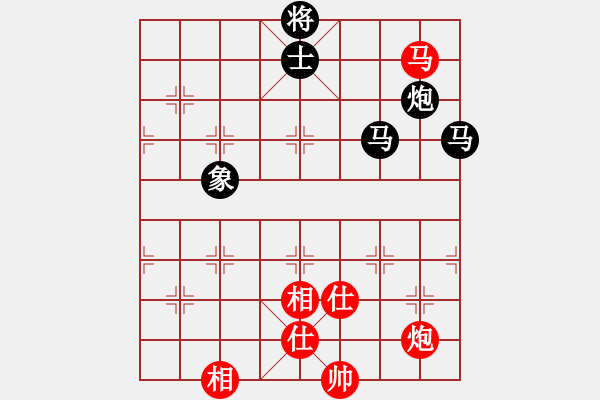 象棋棋譜圖片：西城隊李先雄 先負 東城隊劉仁軍 - 步數(shù)：164 