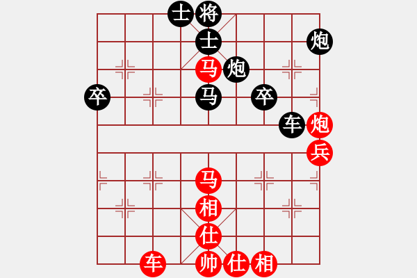 象棋棋譜圖片：大師對局地區(qū)級 A62 過宮炮對橫車（橫車過宮）之2紅連中相 紅方巡河車左正馬進(jìn)七兵 黑車4進(jìn)5 變 - 步數(shù)：60 