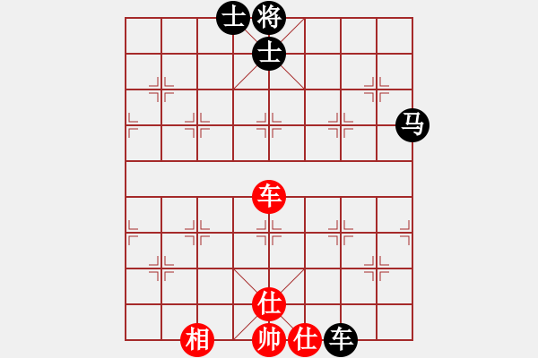 象棋棋譜圖片：顧韶音 先勝 張玄弈 - 步數(shù)：108 