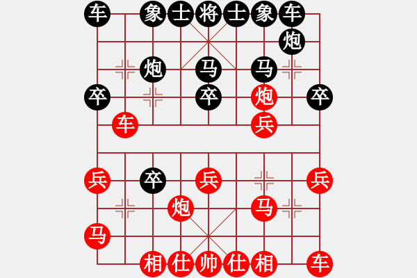 象棋棋譜圖片：顧韶音 先勝 張玄弈 - 步數(shù)：20 