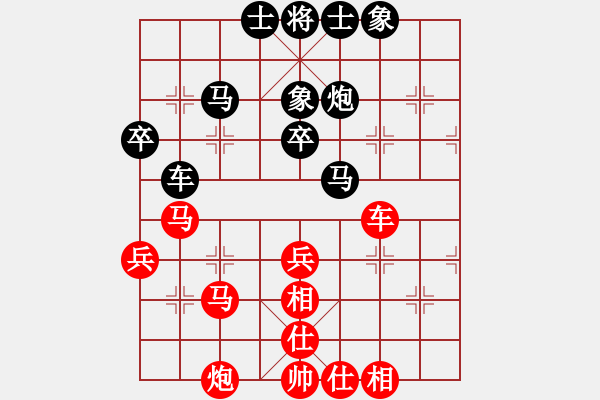 象棋棋譜圖片：張世興 先和 鄭新年     - 步數(shù)：46 