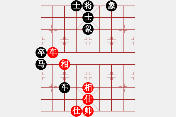 象棋棋譜圖片：定式殘局: 車馬兵和單車士象全頂頭邊卒2 - 步數(shù)：13 