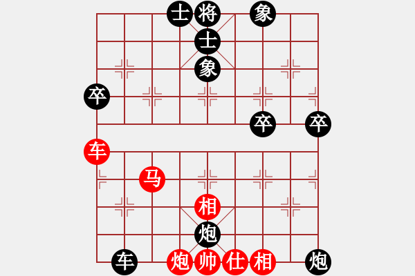 象棋棋譜圖片：禾大壯(7段)-負(fù)-李世石(8段) - 步數(shù)：100 