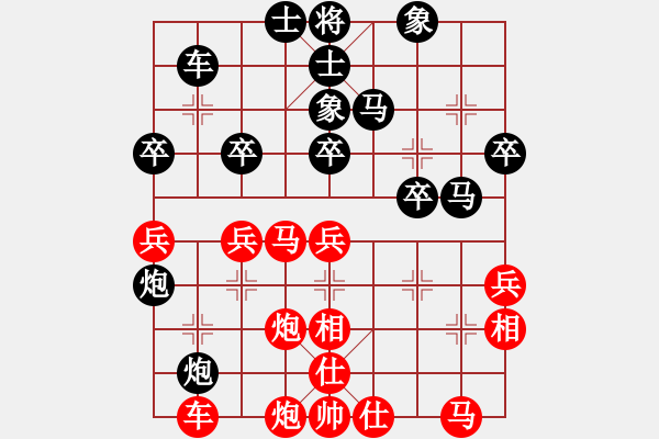 象棋棋譜圖片：禾大壯(7段)-負(fù)-李世石(8段) - 步數(shù)：40 